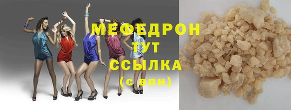 кокс Горняк